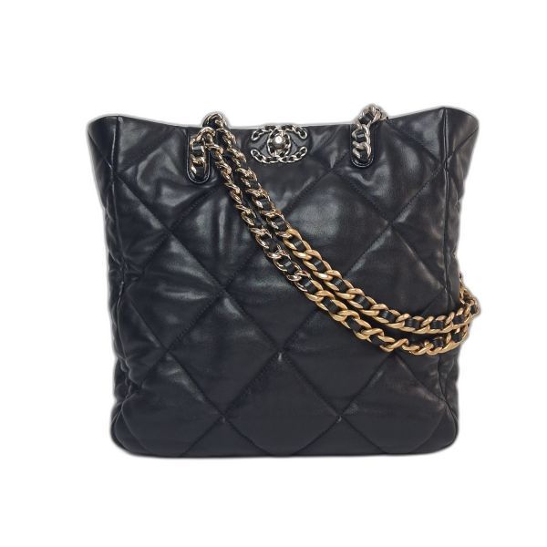Chanel Black Quilted Chain Tote Bag
