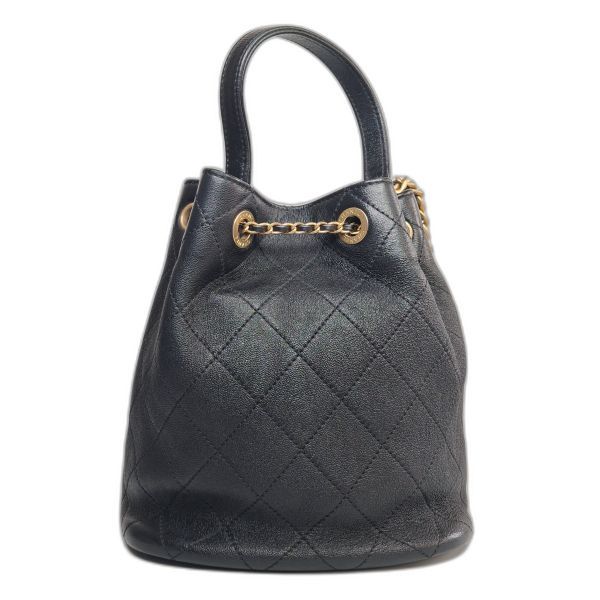 Chanel Quilted Leather Bucket Bag