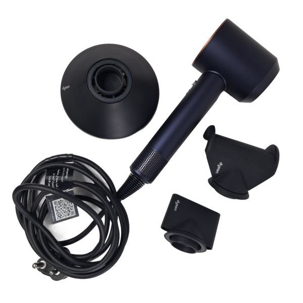 Dyson Supersonic Hair Dryer