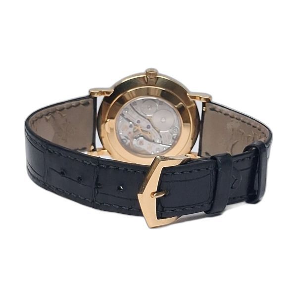 Patek Philippe Calatrava 5119J 18k Yellow Gold 36mm