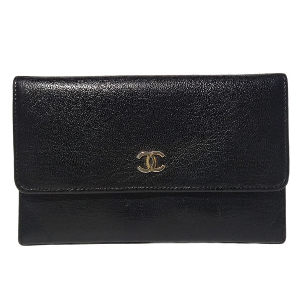Chanel Black Wallet