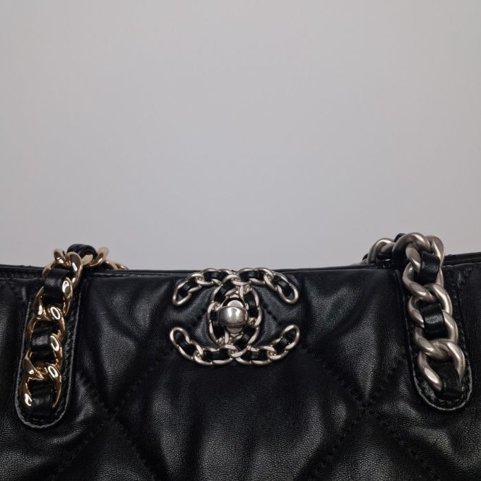 Chanel Black Quilted Chain Tote Bag