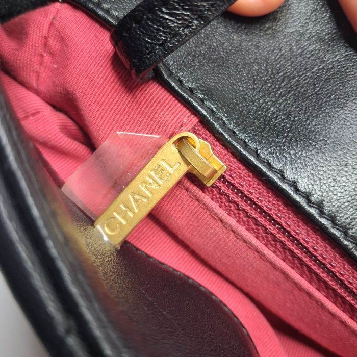 Chanel Black Quilted Chain Tote Bag