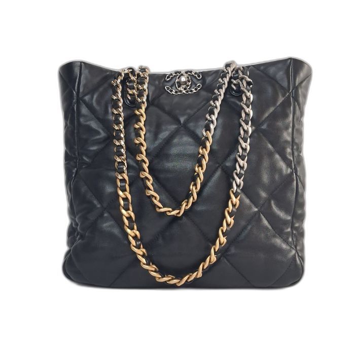 Chanel Black Quilted Chain Tote Bag