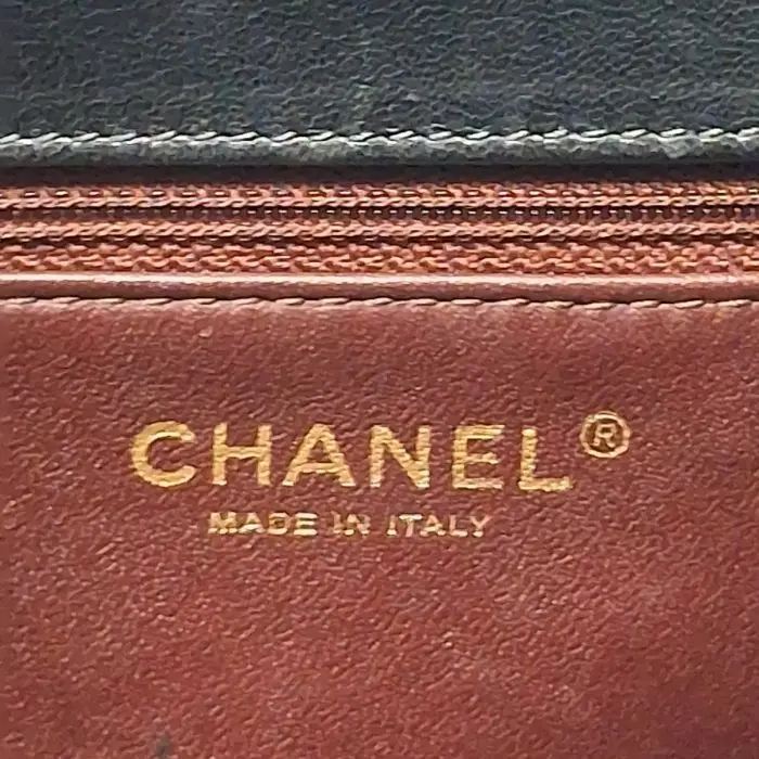 Chanel Diana Flap Bag