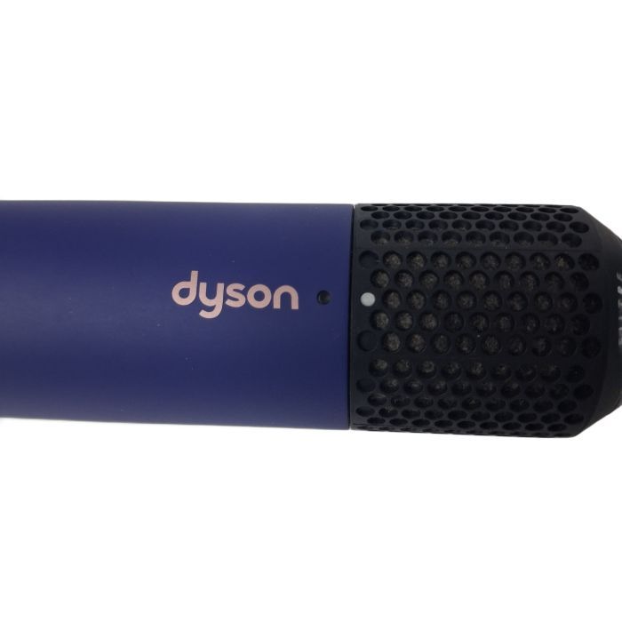 Dyson Airwrap Multi-Styler