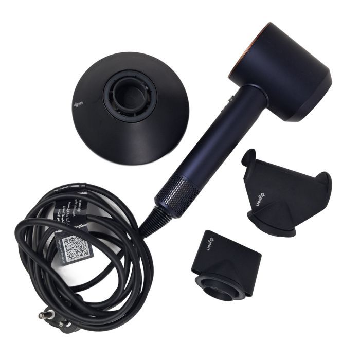Dyson Supersonic Hair Dryer