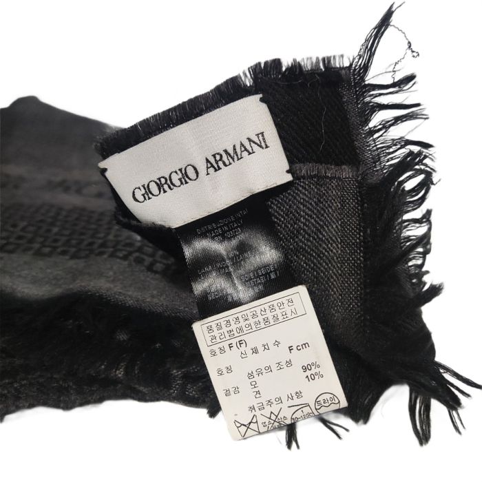 Giorgio Armani Scarf