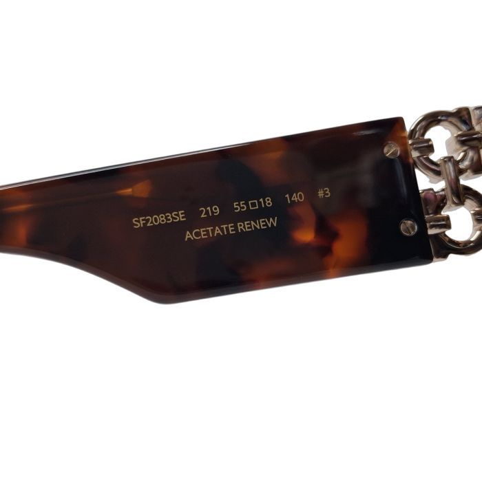 Salvatore Ferragamo SF2083SE Tortoiseshell Gancini Sunglasses