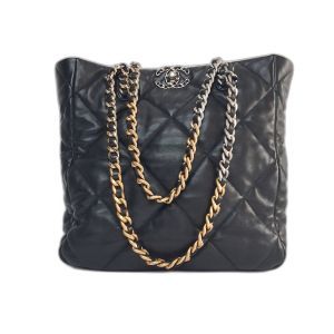 Chanel Black Quilted Chain Tote Bag