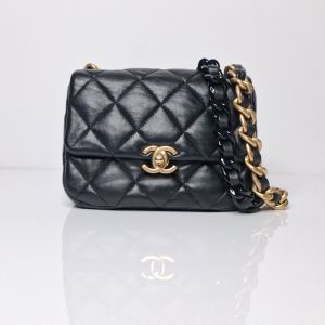 Chanel Black Quilted Lambskin Mini Flap Bag