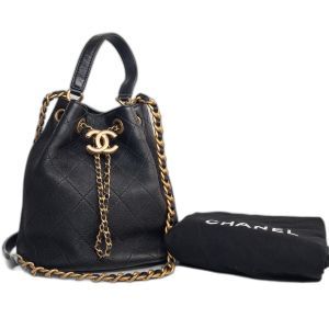 Chanel Quilted Leather Bucket Bag