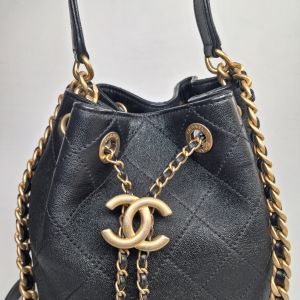 Chanel Quilted Leather Bucket Bag