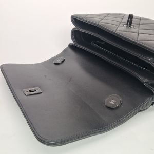 Chanel Trendy CC Flap Bag Ruthenium