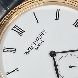 Patek Philippe Calatrava 5119J 18k Yellow Gold 36mm