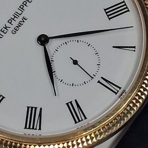 Patek Philippe Calatrava 5119J 18k Yellow Gold 36mm