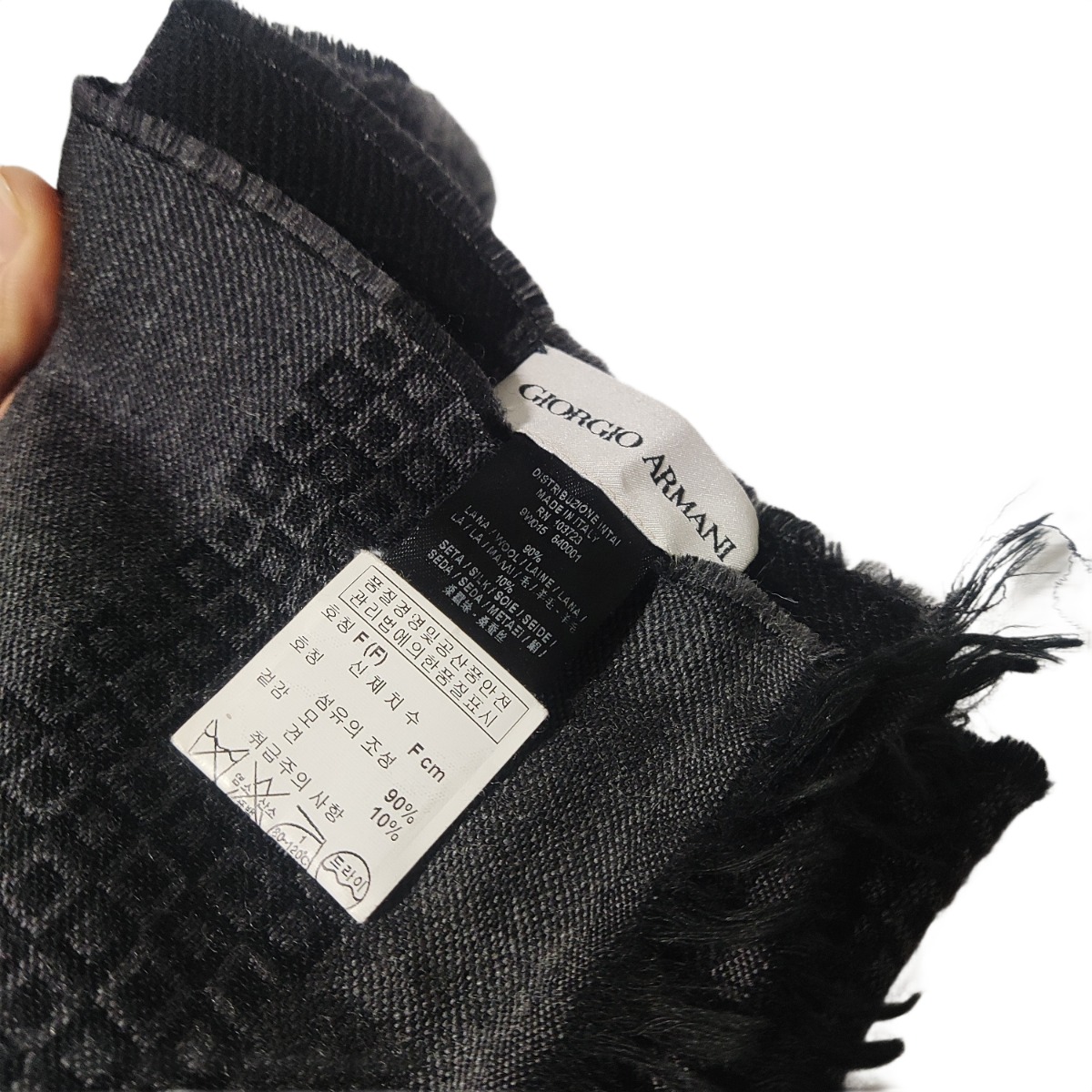 Giorgio Armani Scarf - Flip