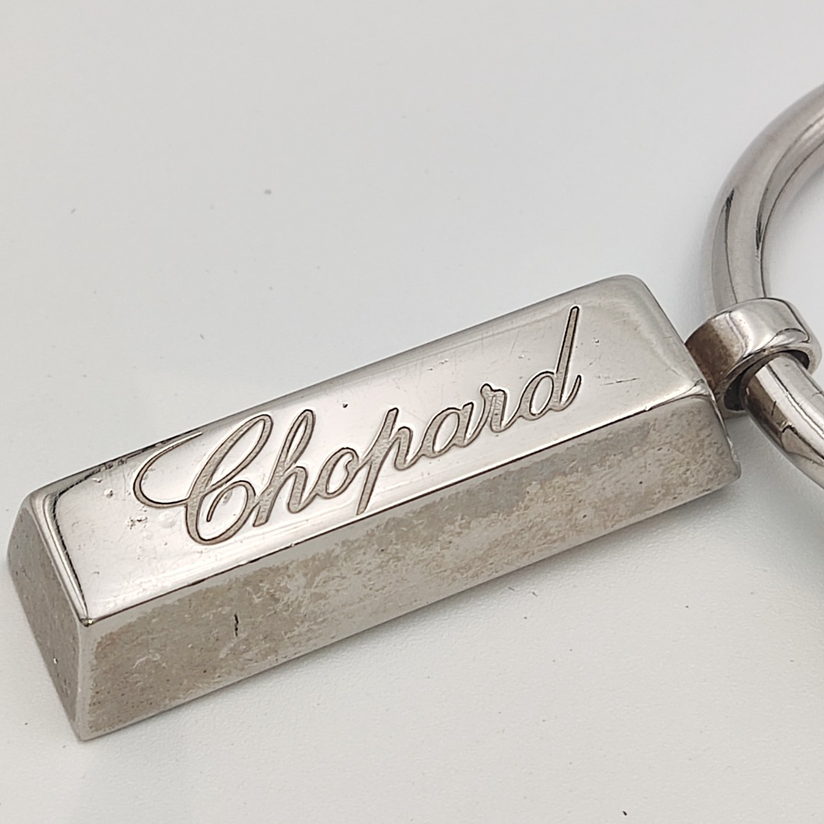 Lingot Chopard Lingot key holder Palladium finish - Flip